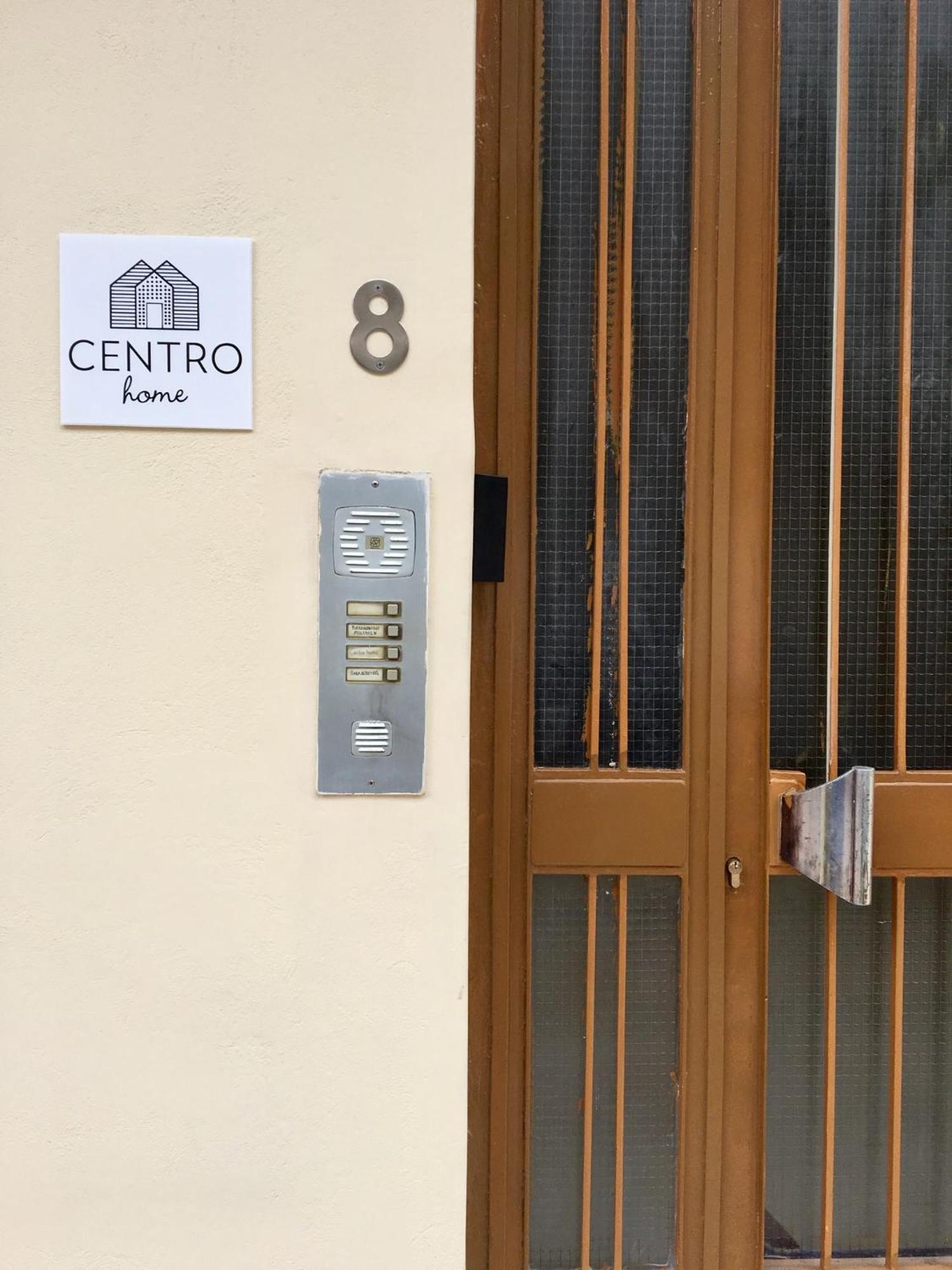 Centro Home Καλαμάτα Εξωτερικό φωτογραφία